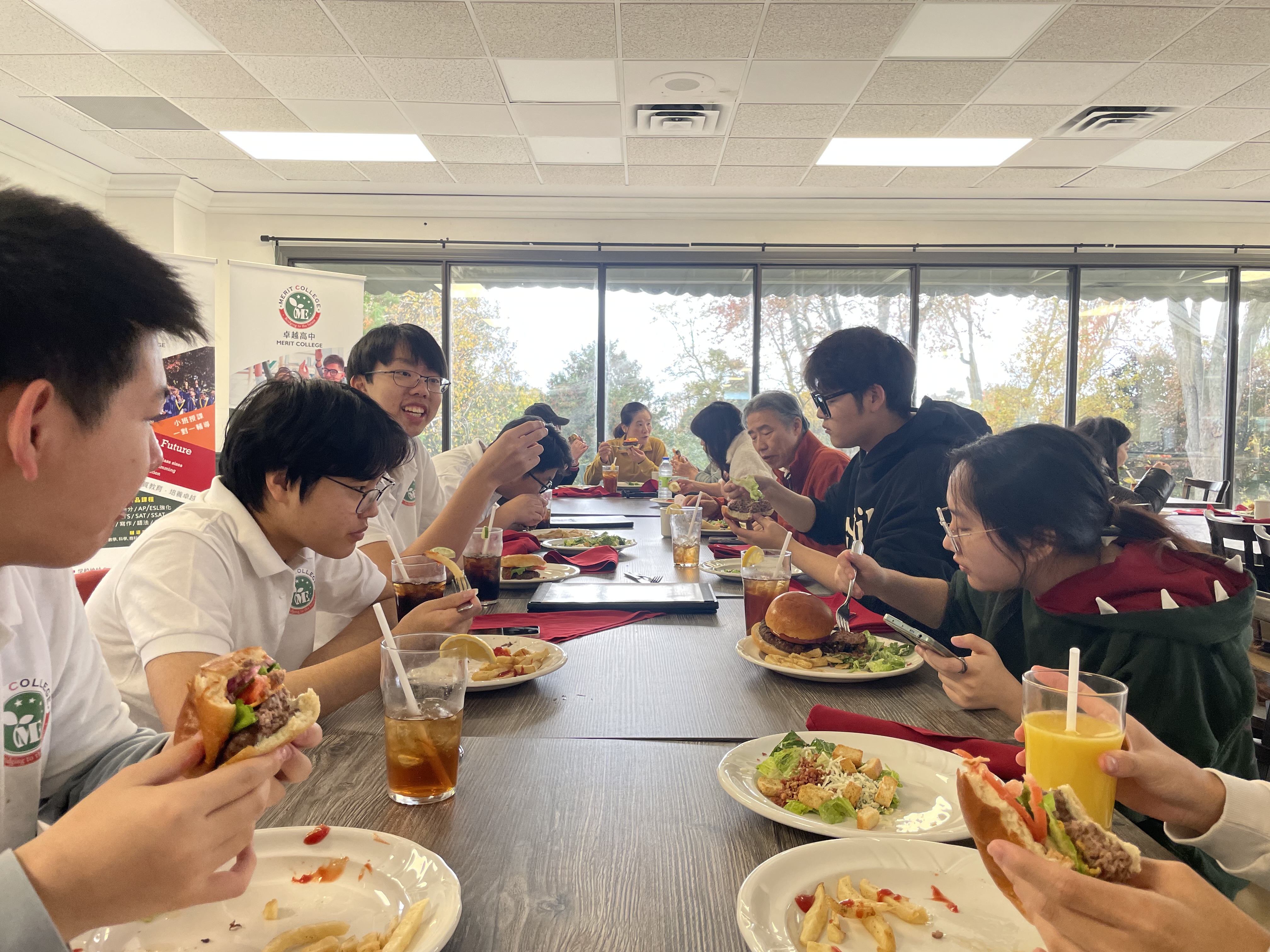 Merit College campus photo 1